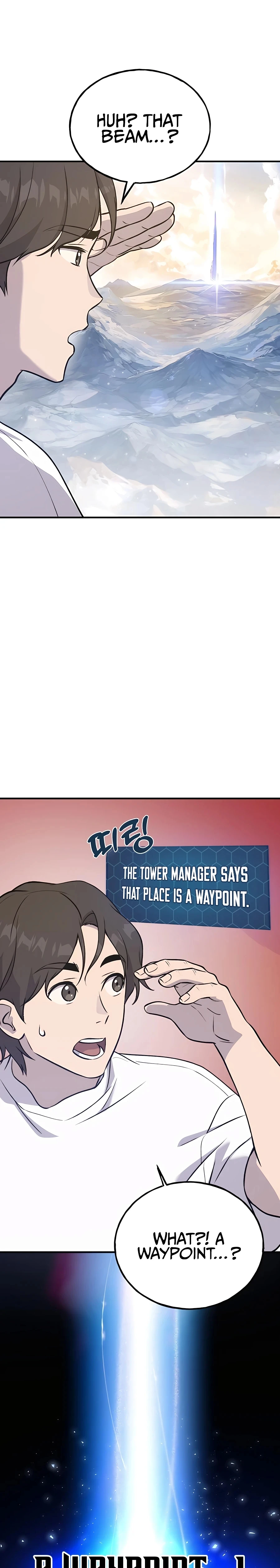 Solo Farming In The Tower Chapter 25 - Page 16