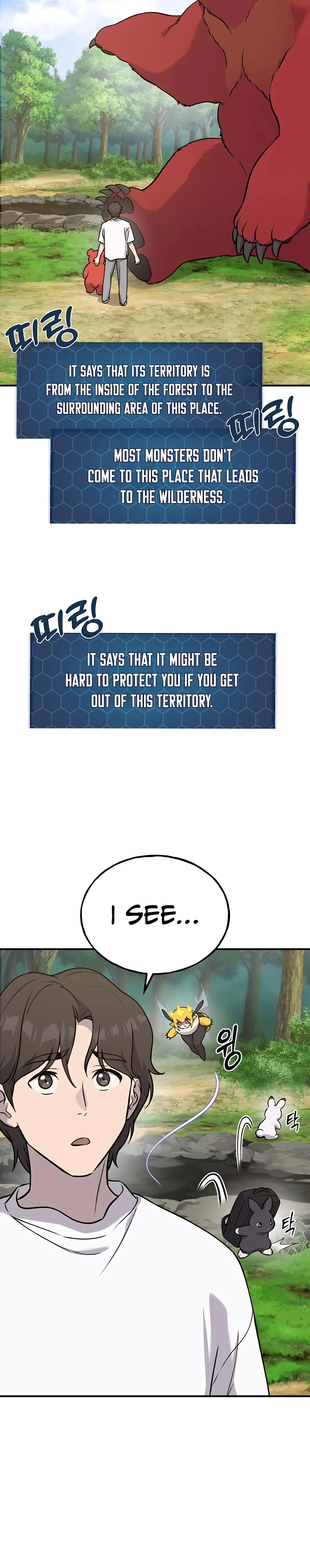 Solo Farming In The Tower Chapter 25 - Page 21
