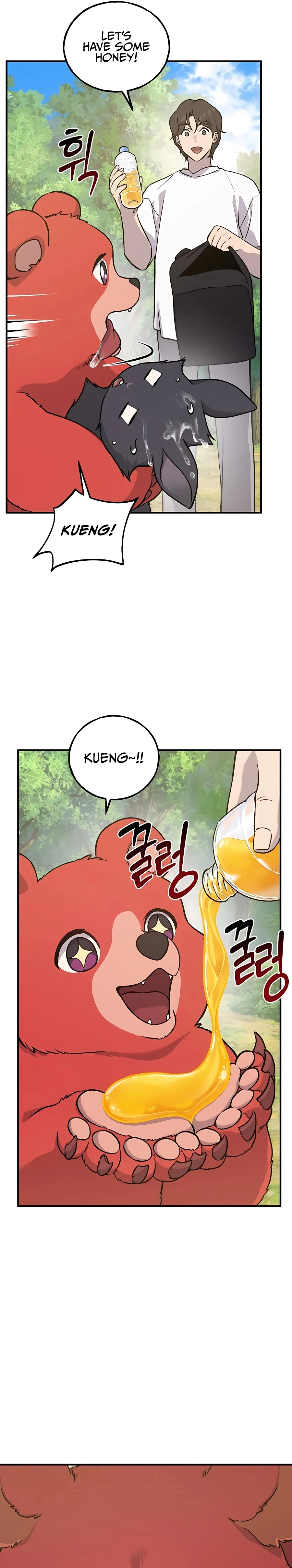 Solo Farming In The Tower Chapter 25 - Page 24