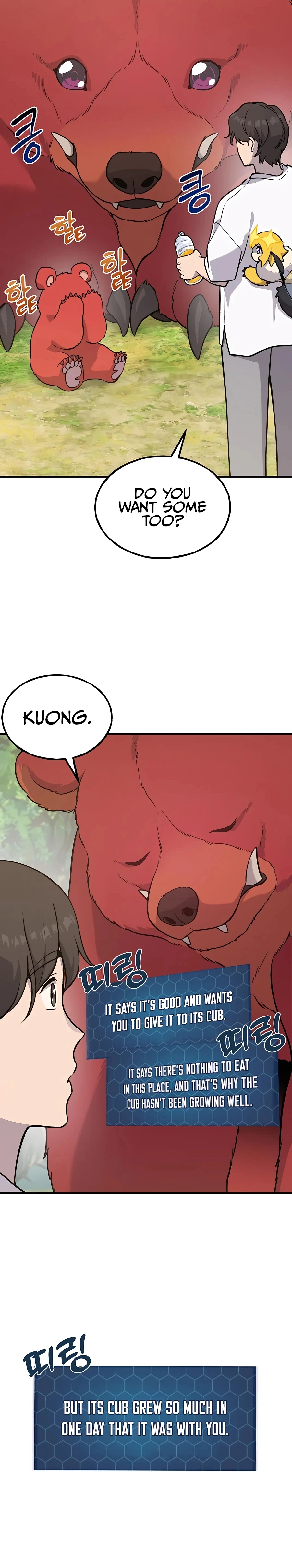 Solo Farming In The Tower Chapter 25 - Page 25