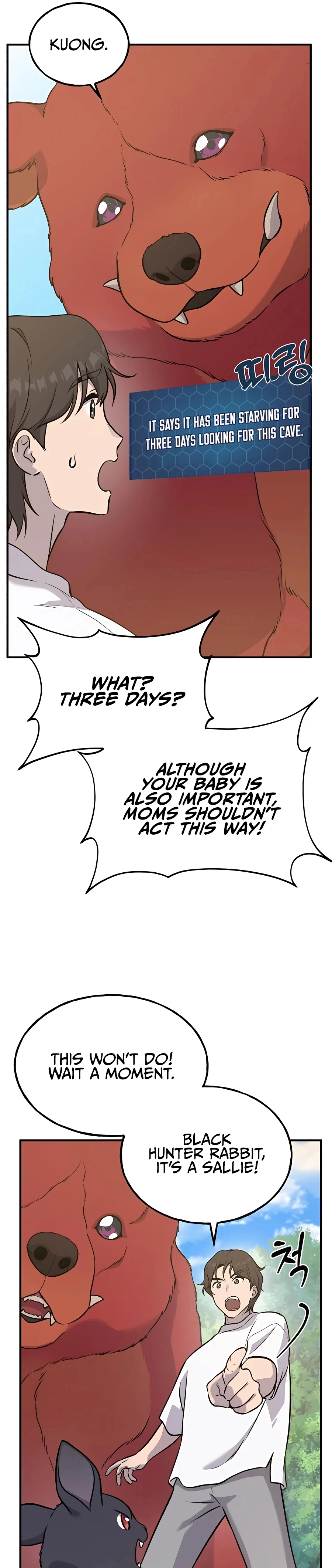 Solo Farming In The Tower Chapter 25 - Page 28