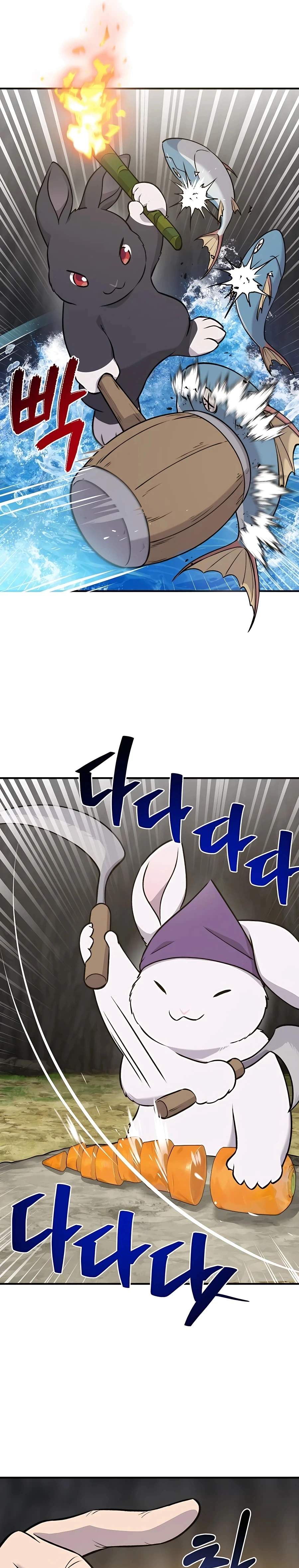 Solo Farming In The Tower Chapter 25 - Page 30