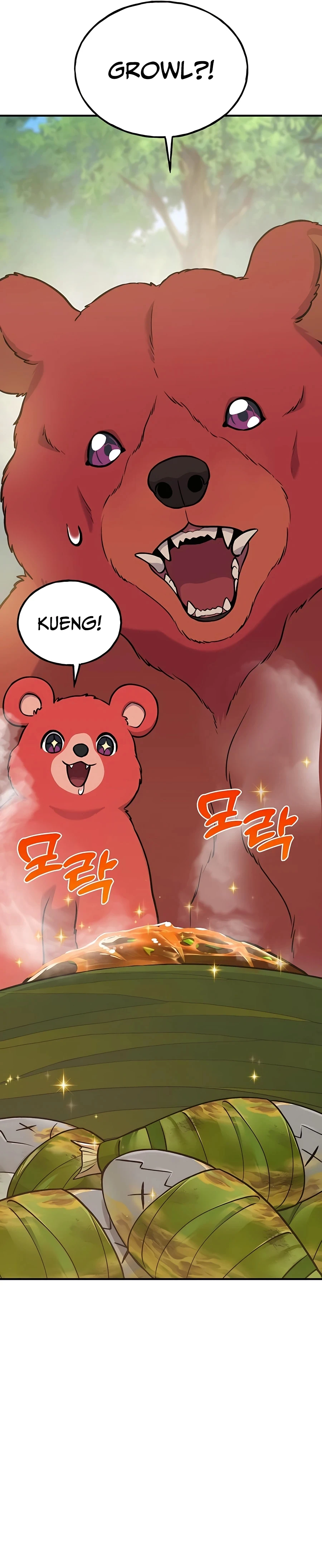Solo Farming In The Tower Chapter 25 - Page 34