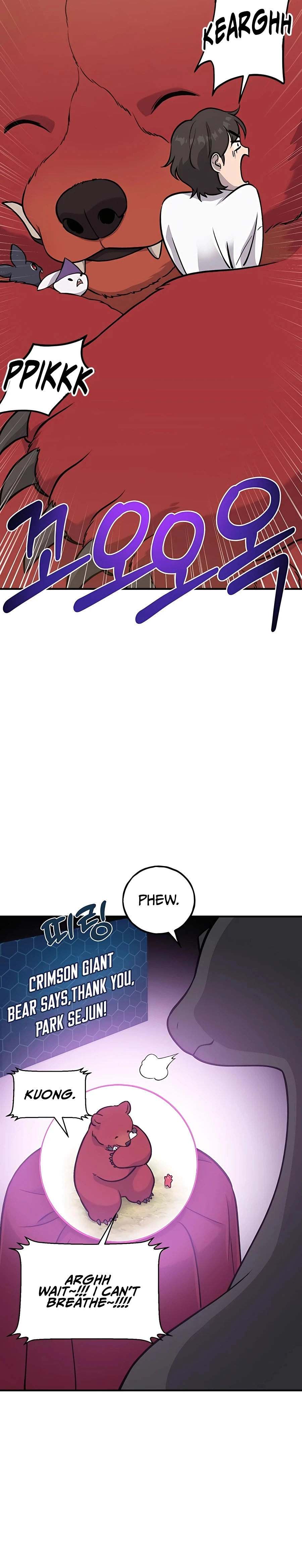 Solo Farming In The Tower Chapter 25 - Page 37