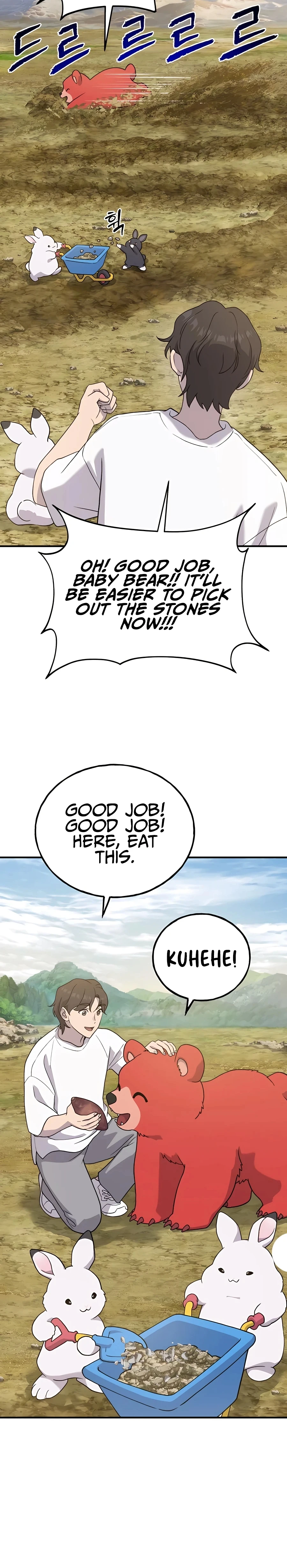 Solo Farming In The Tower Chapter 26 - Page 6