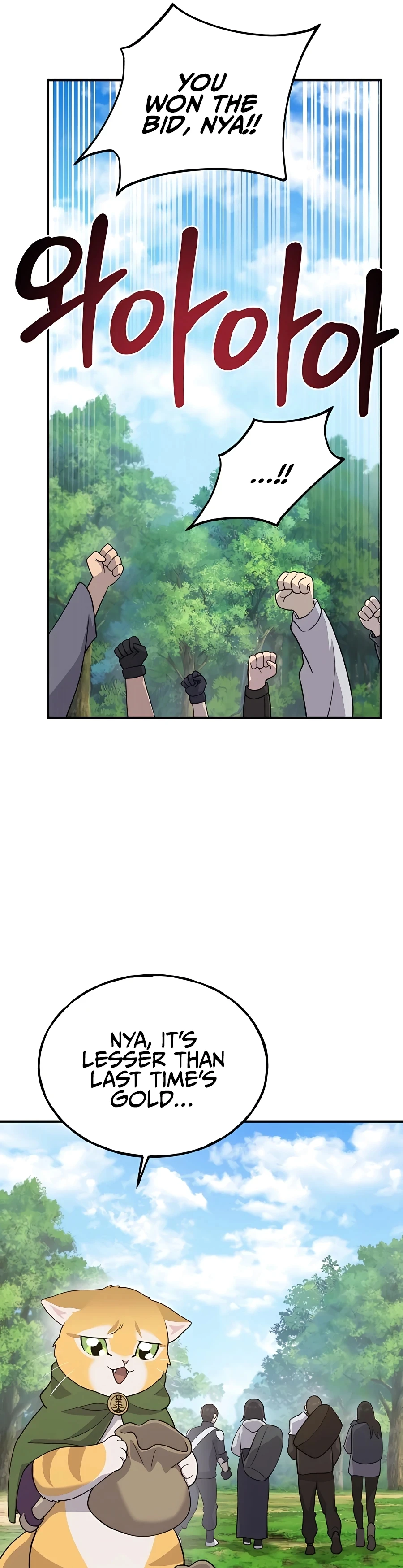 Solo Farming In The Tower Chapter 26 - Page 13