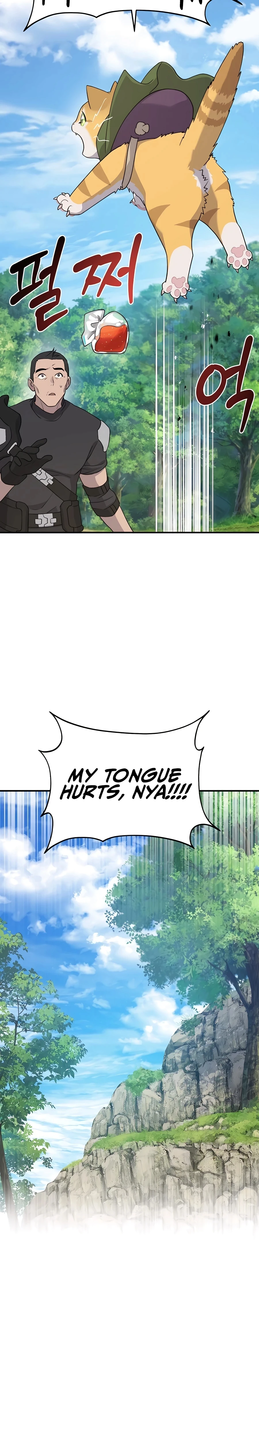 Solo Farming In The Tower Chapter 26 - Page 18