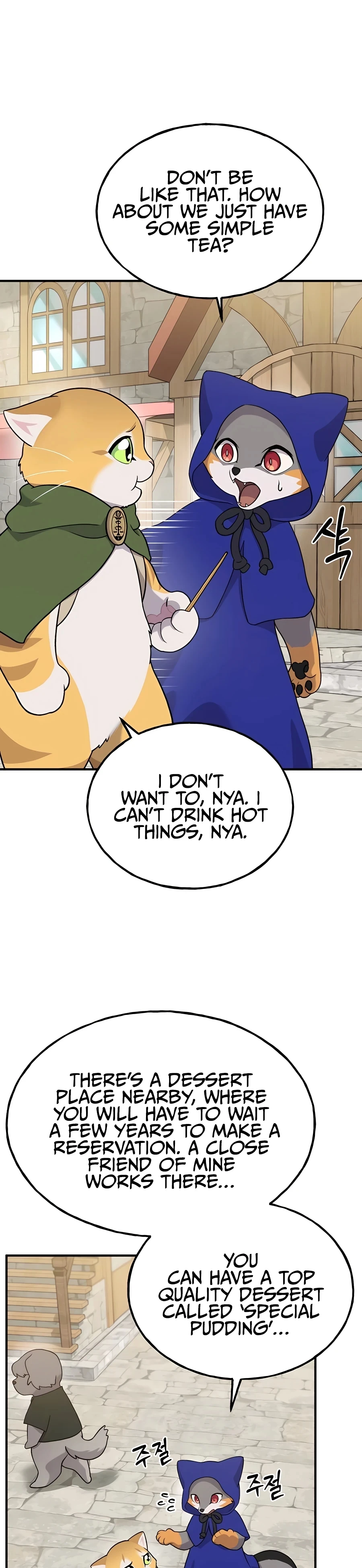 Solo Farming In The Tower Chapter 26 - Page 27