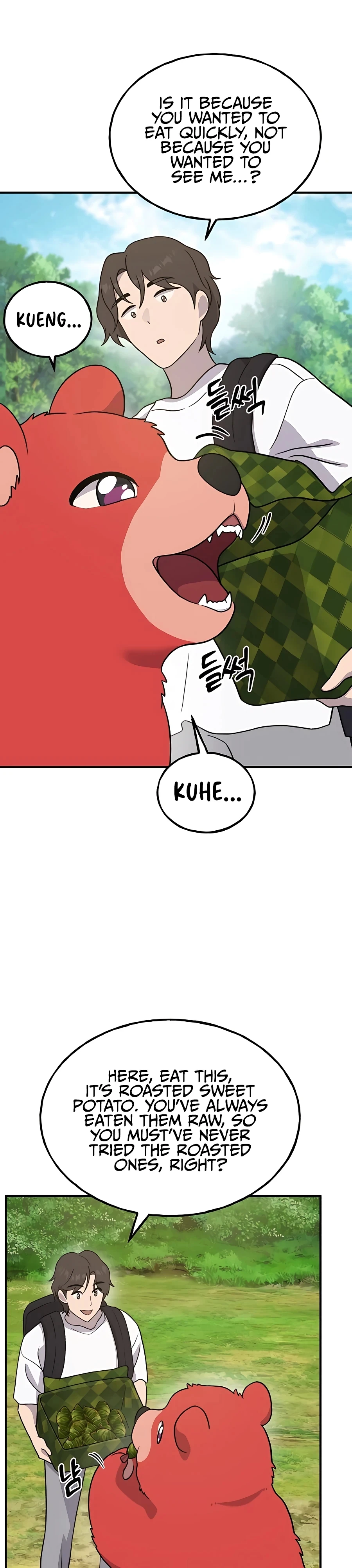 Solo Farming In The Tower Chapter 27 - Page 32