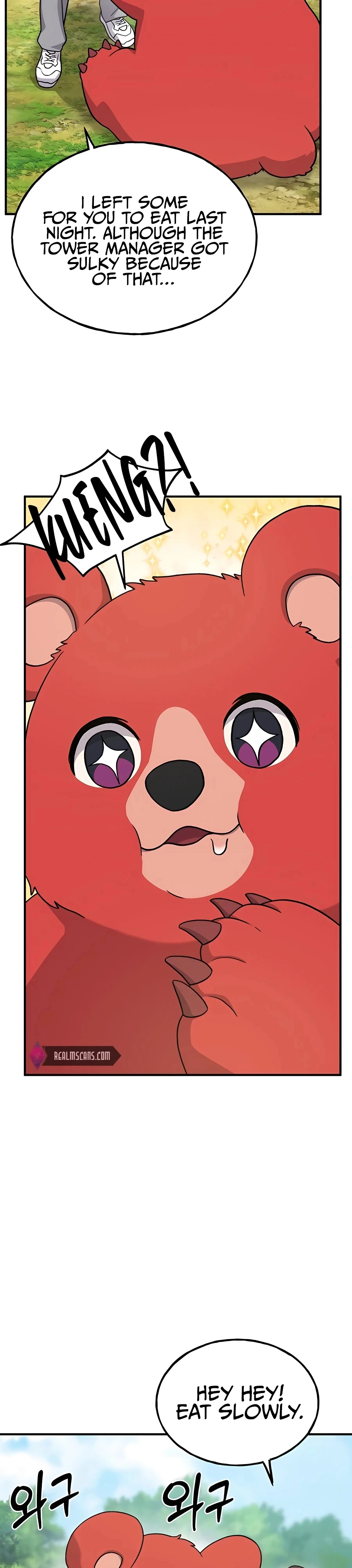 Solo Farming In The Tower Chapter 27 - Page 33