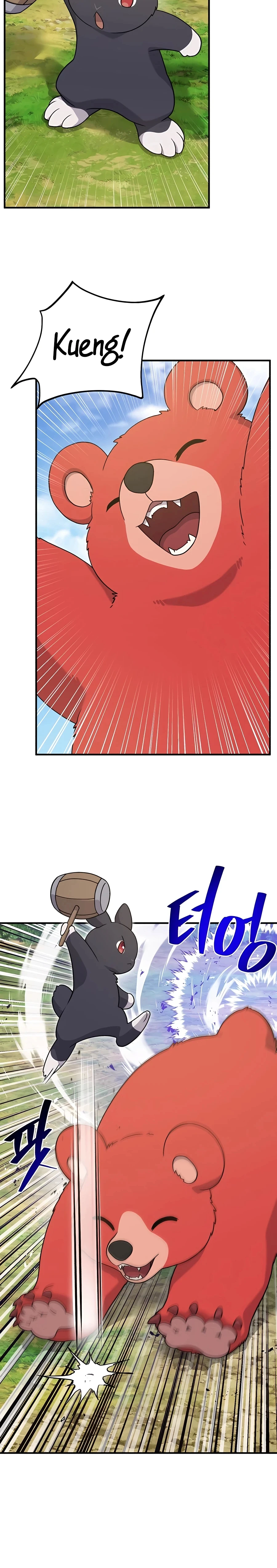 Solo Farming In The Tower Chapter 28 - Page 2