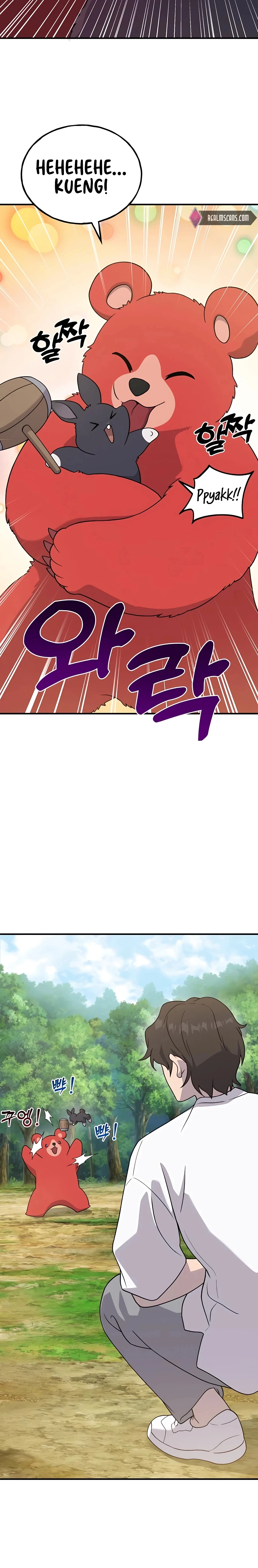 Solo Farming In The Tower Chapter 28 - Page 4