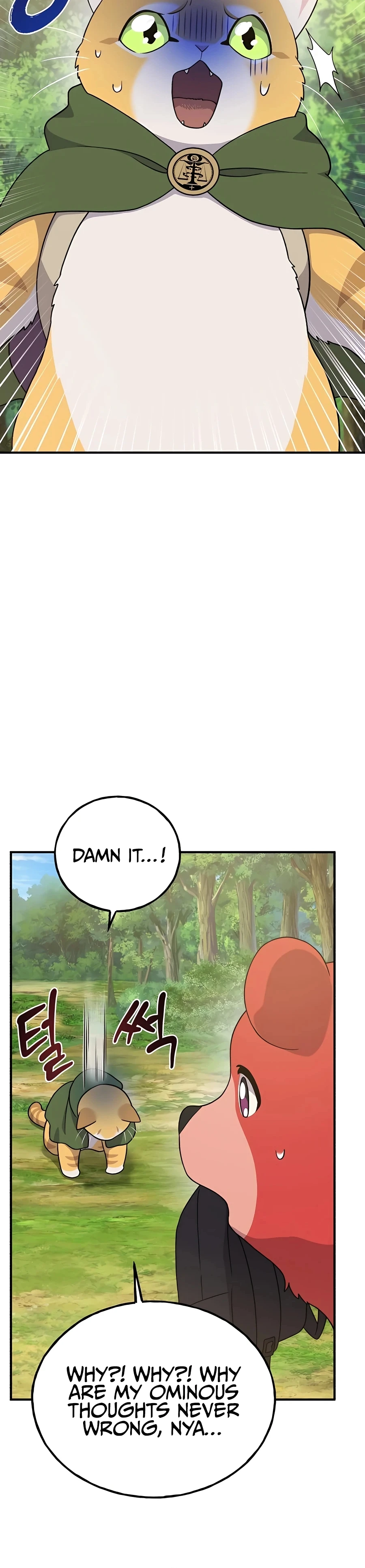 Solo Farming In The Tower Chapter 28 - Page 19