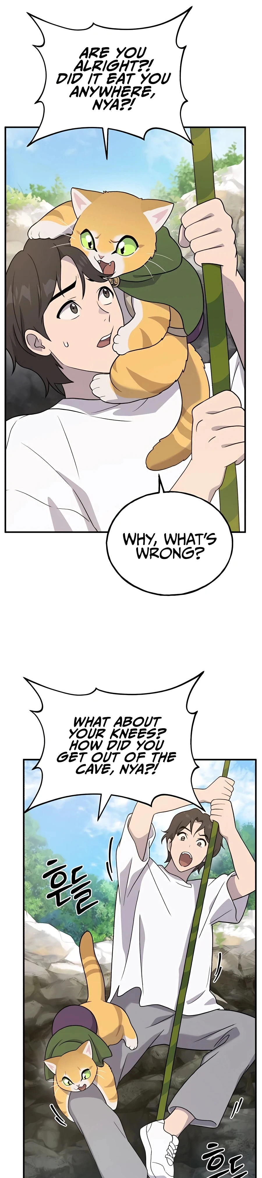 Solo Farming In The Tower Chapter 28 - Page 24