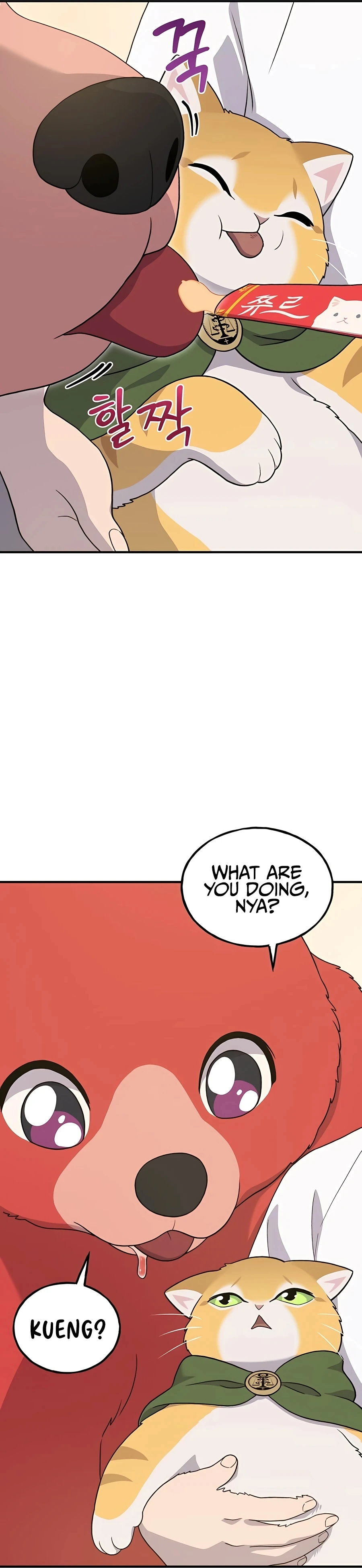 Solo Farming In The Tower Chapter 28 - Page 35