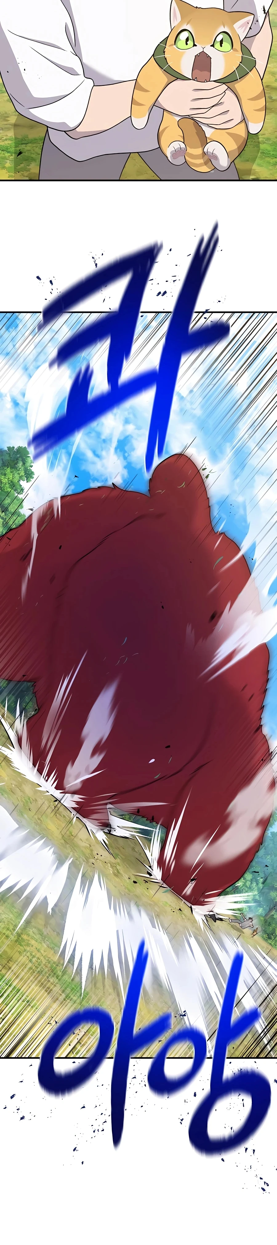 Solo Farming In The Tower Chapter 28 - Page 40