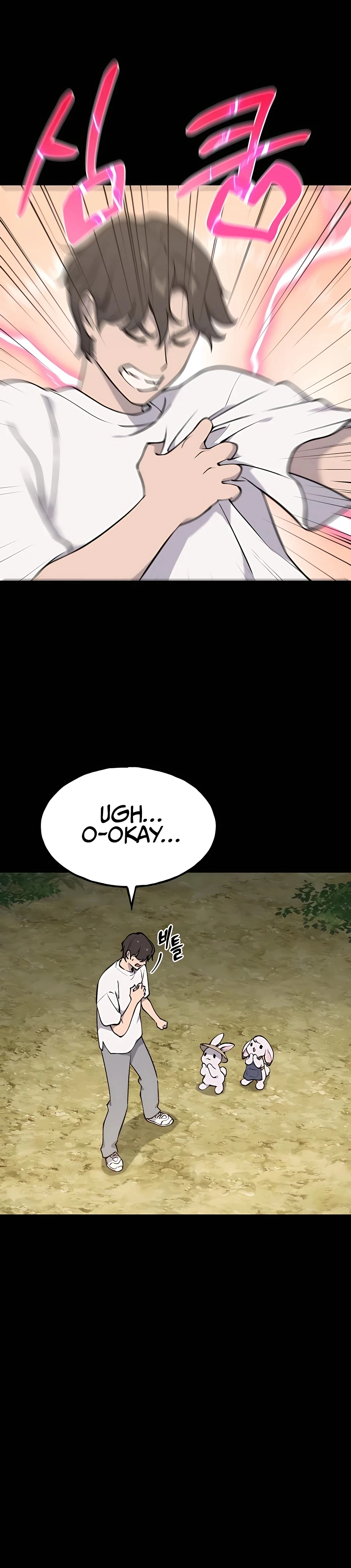 Solo Farming In The Tower Chapter 3 - Page 6