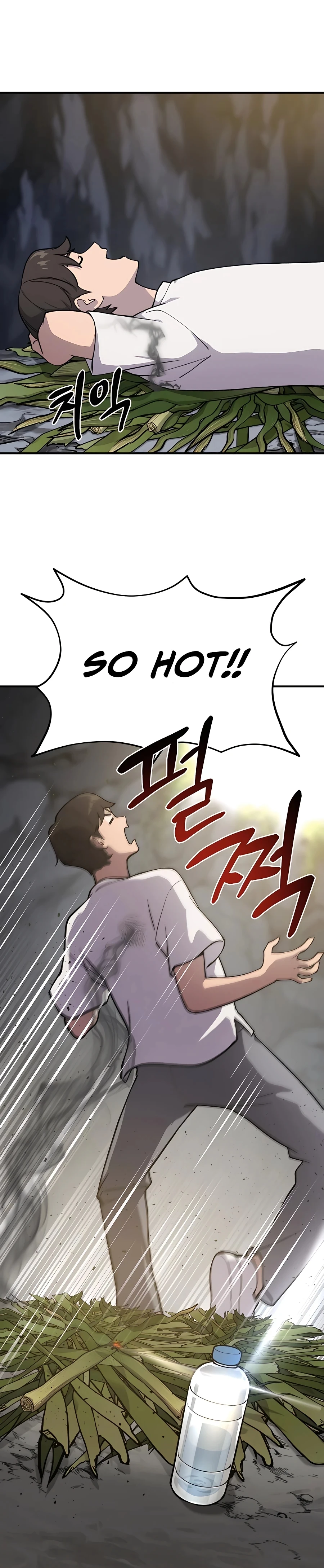 Solo Farming In The Tower Chapter 3 - Page 24