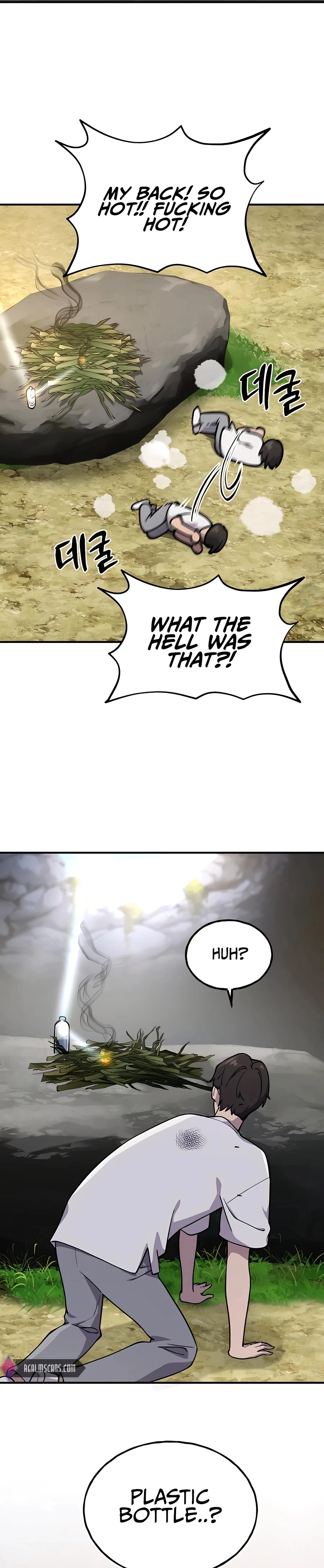 Solo Farming In The Tower Chapter 3 - Page 25