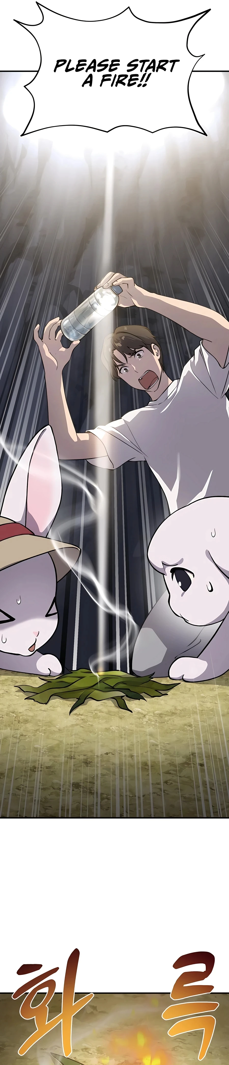 Solo Farming In The Tower Chapter 3 - Page 35