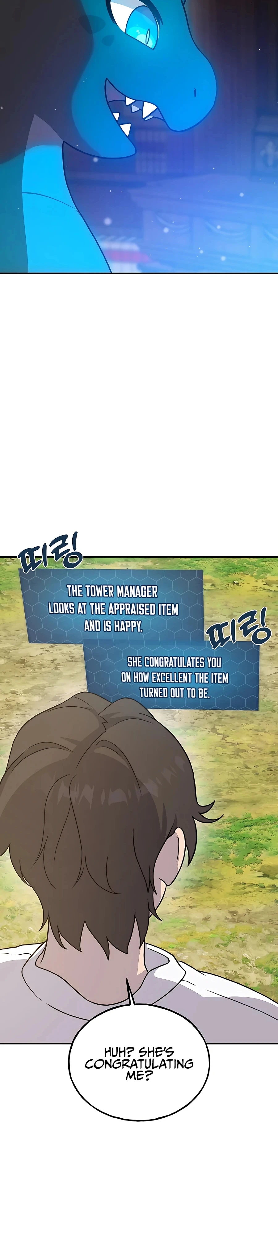 Solo Farming In The Tower Chapter 30 - Page 11