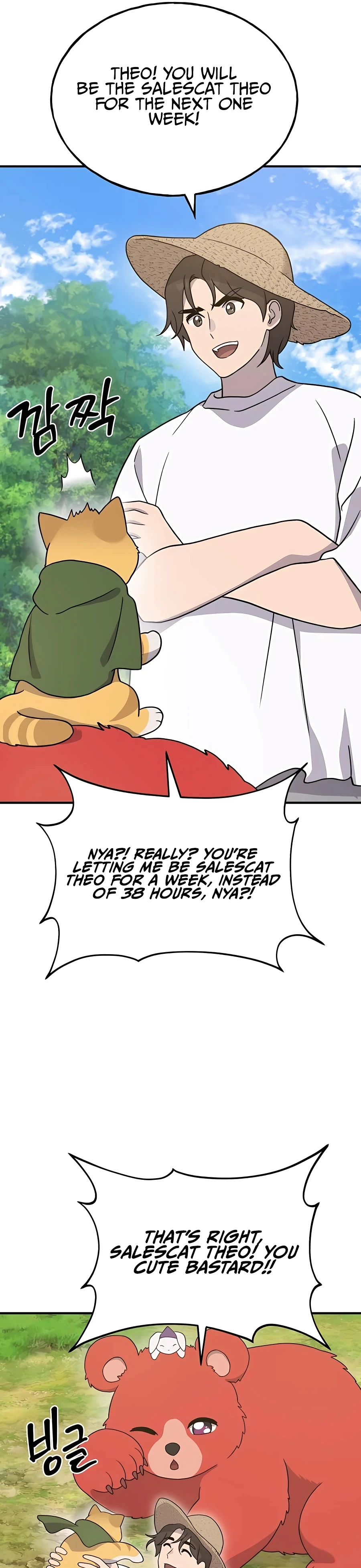 Solo Farming In The Tower Chapter 30 - Page 27