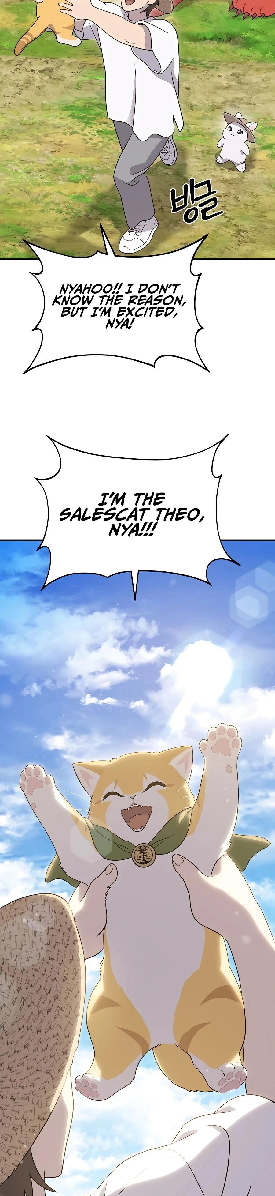 Solo Farming In The Tower Chapter 30 - Page 28