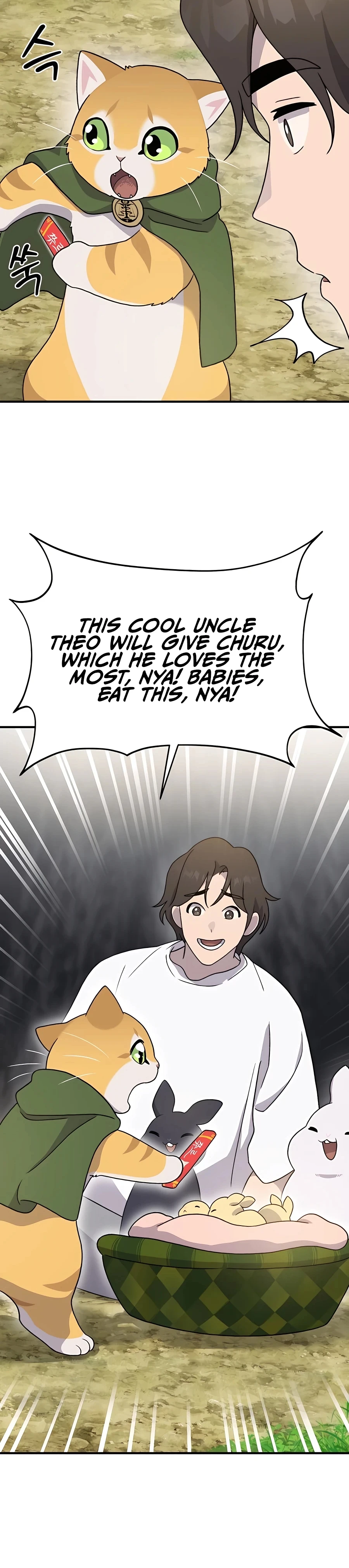 Solo Farming In The Tower Chapter 30 - Page 42