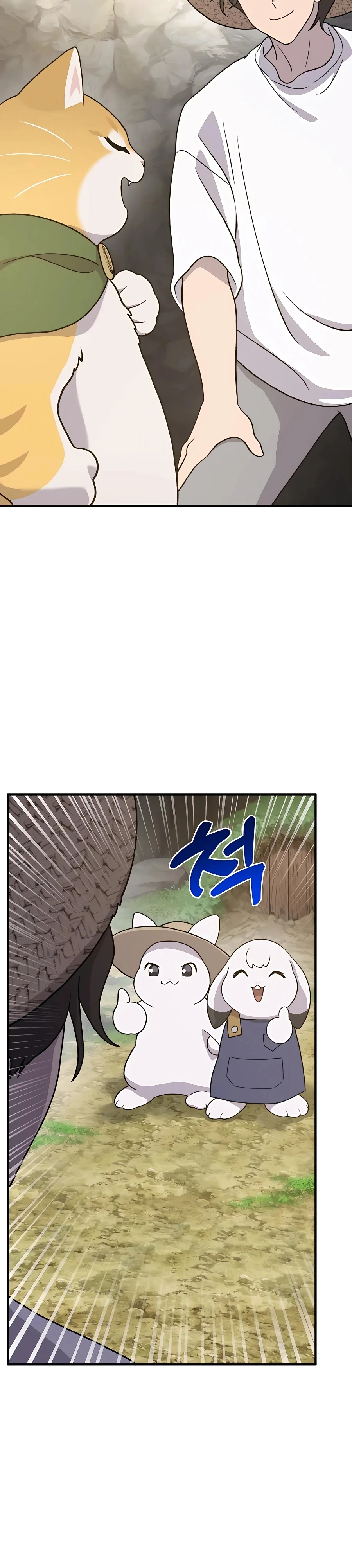 Solo Farming In The Tower Chapter 31 - Page 8