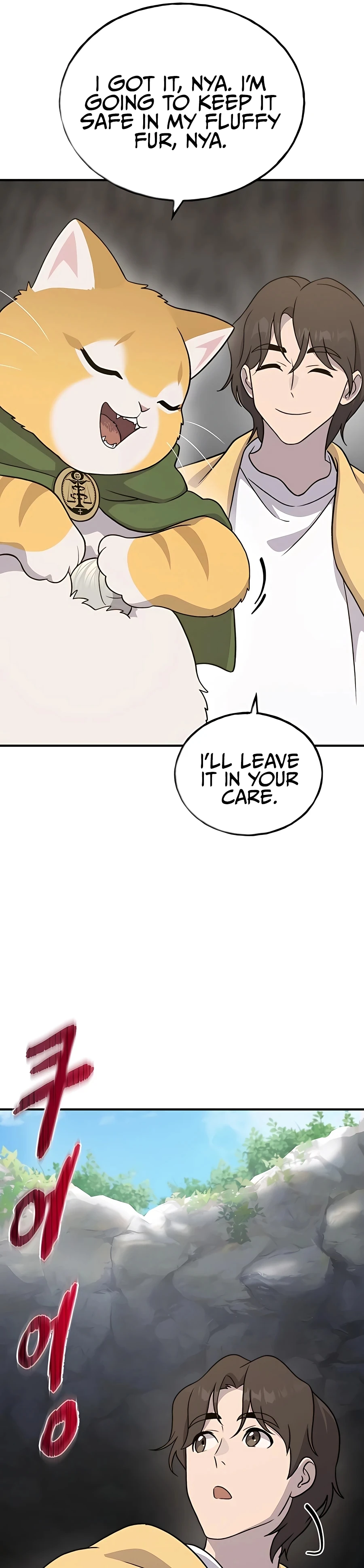 Solo Farming In The Tower Chapter 31 - Page 16
