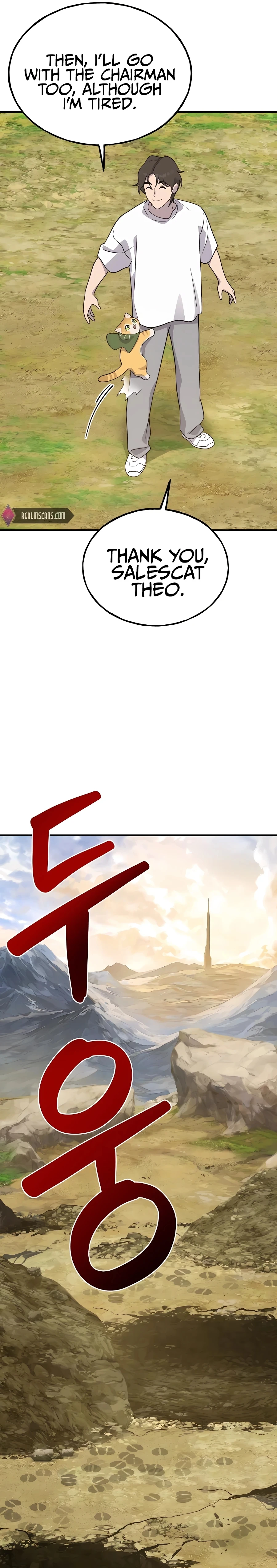Solo Farming In The Tower Chapter 31 - Page 26