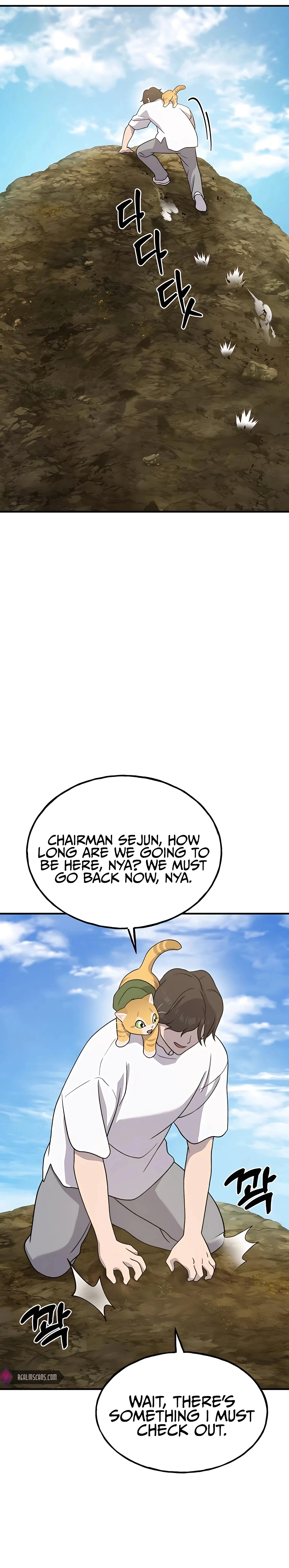 Solo Farming In The Tower Chapter 31 - Page 29