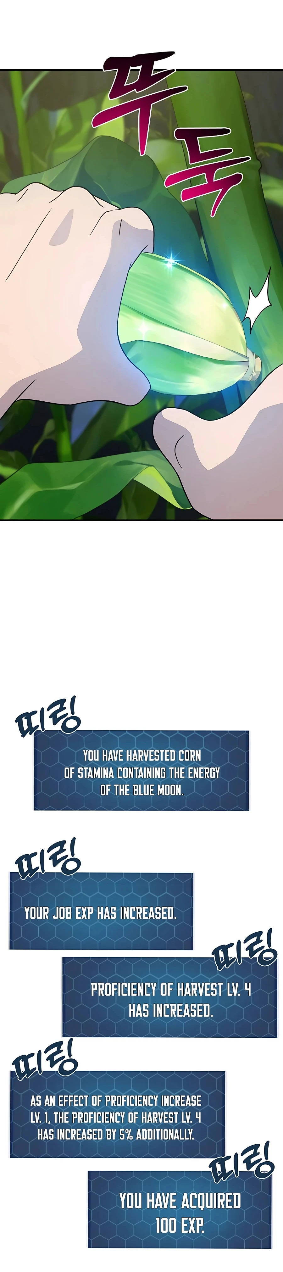 Solo Farming In The Tower Chapter 31 - Page 37
