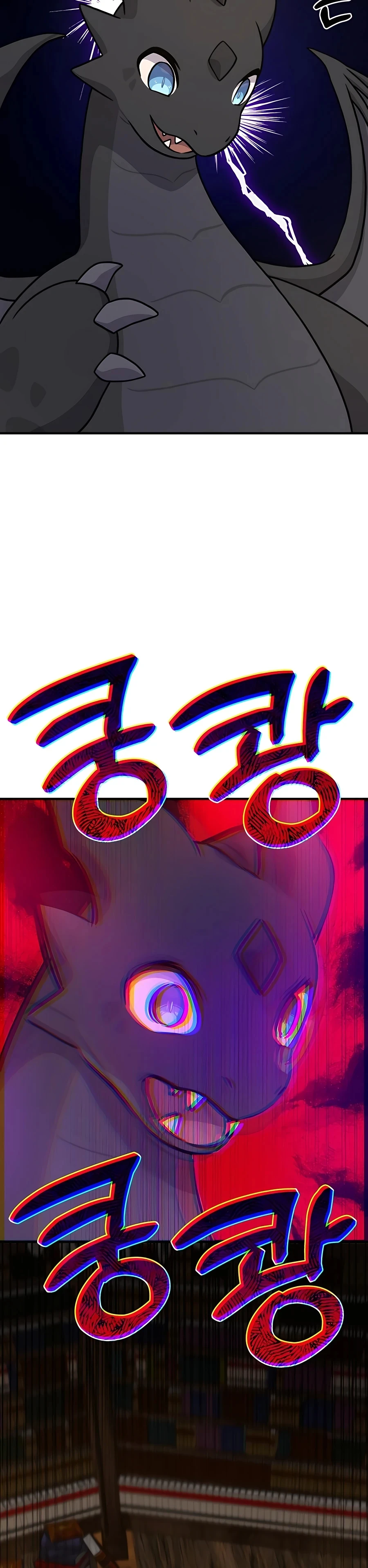 Solo Farming In The Tower Chapter 31 - Page 46