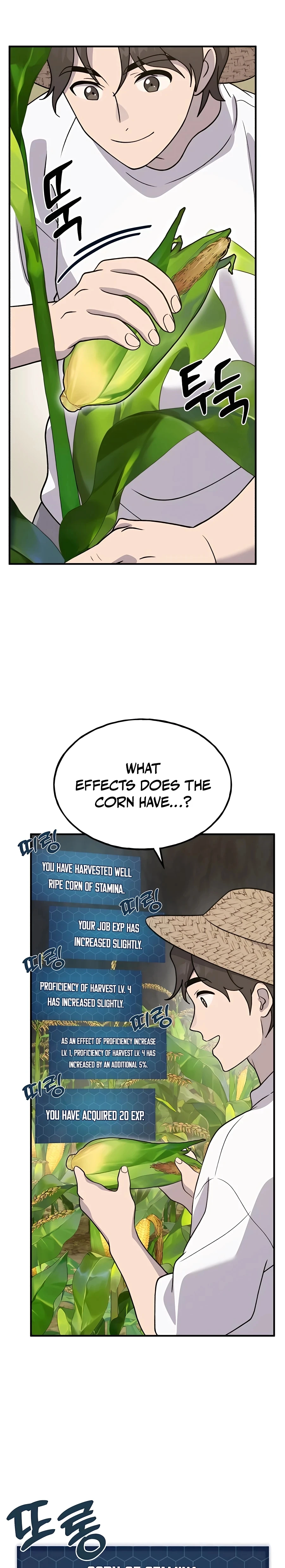 Solo Farming In The Tower Chapter 32 - Page 18