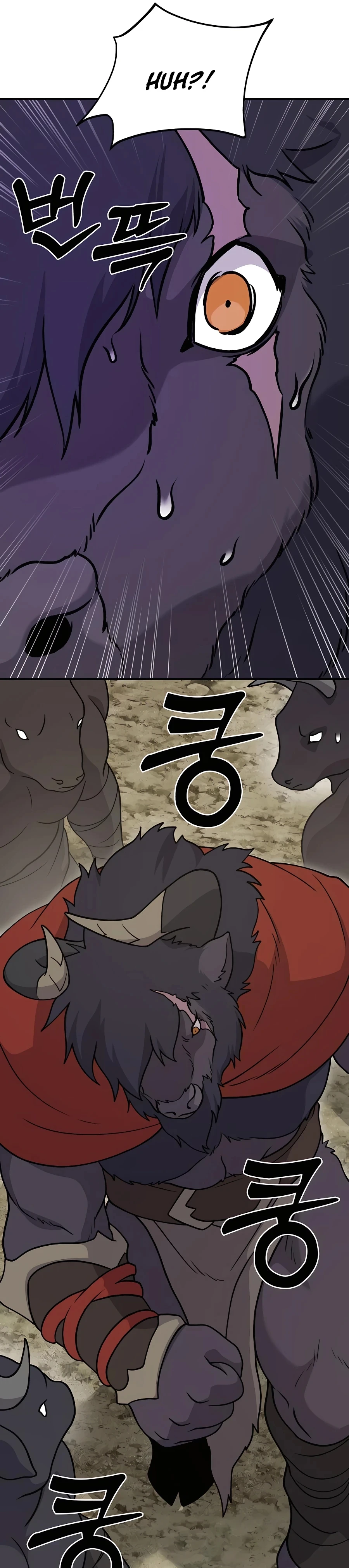 Solo Farming In The Tower Chapter 32 - Page 39