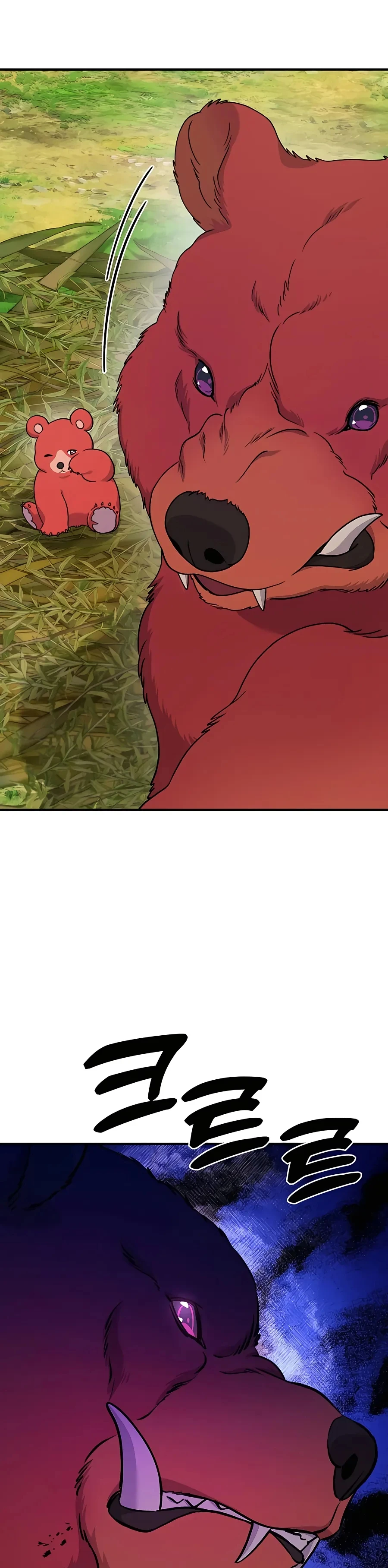 Solo Farming In The Tower Chapter 34 - Page 35