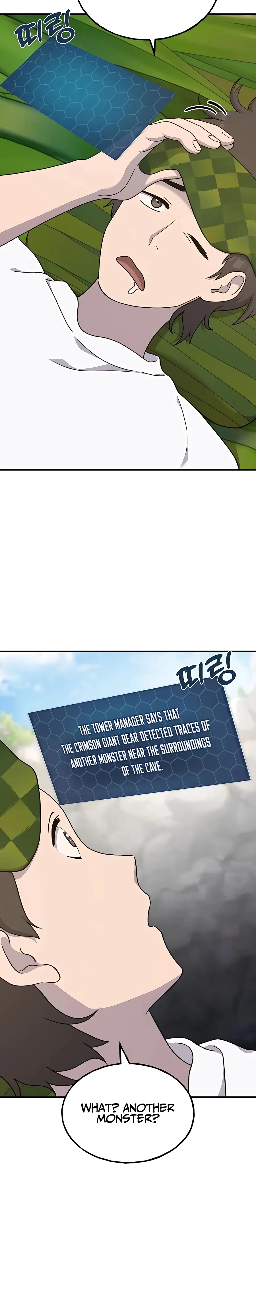 Solo Farming In The Tower Chapter 34 - Page 40