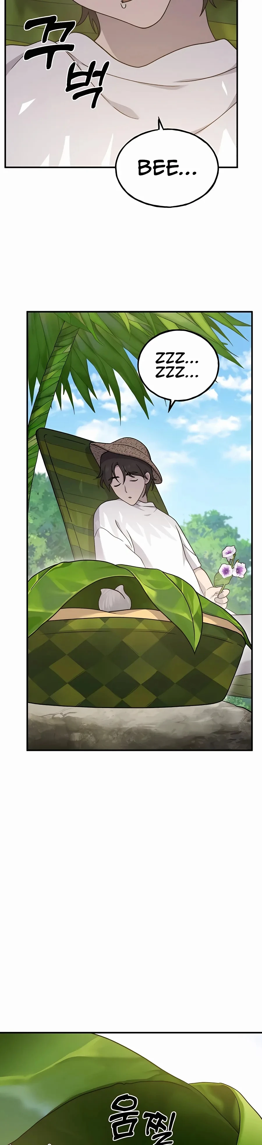 Solo Farming In The Tower Chapter 35 - Page 13