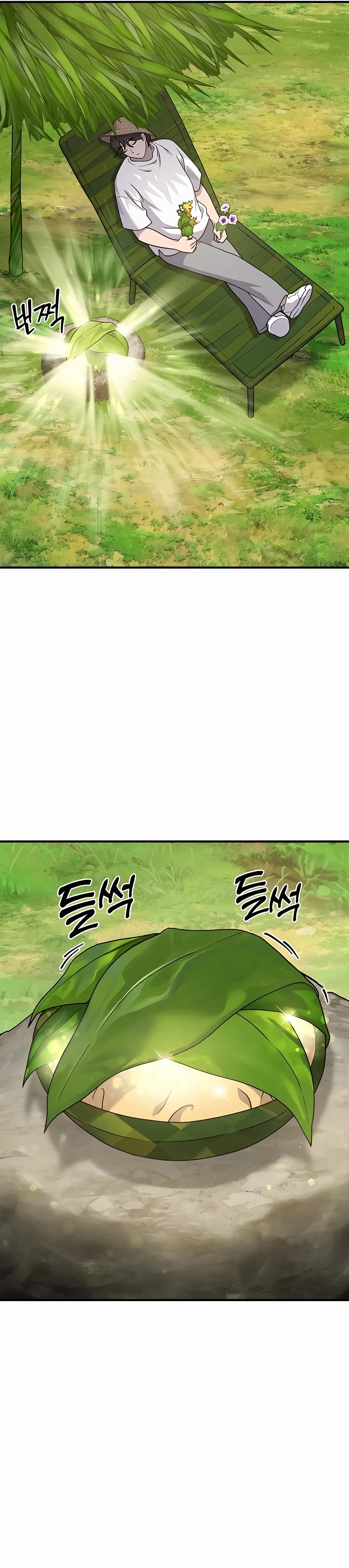 Solo Farming In The Tower Chapter 35 - Page 15