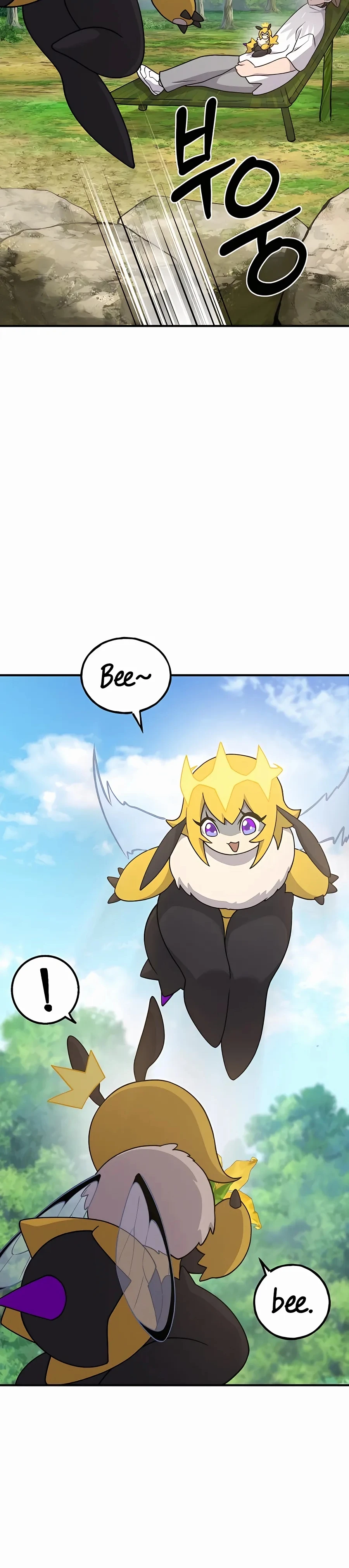 Solo Farming In The Tower Chapter 35 - Page 23