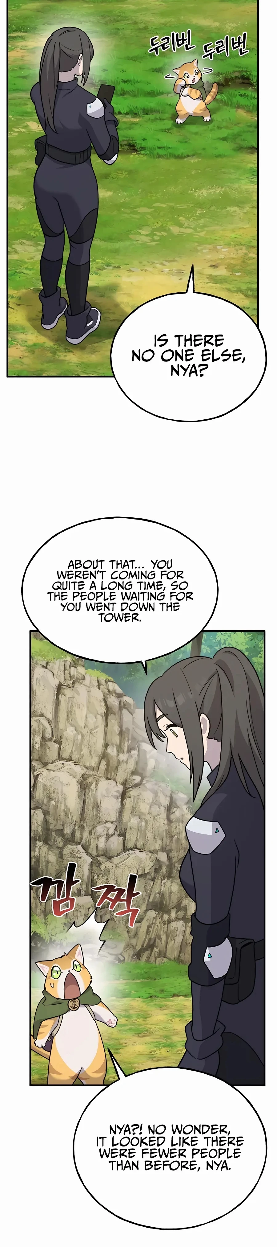 Solo Farming In The Tower Chapter 35 - Page 52