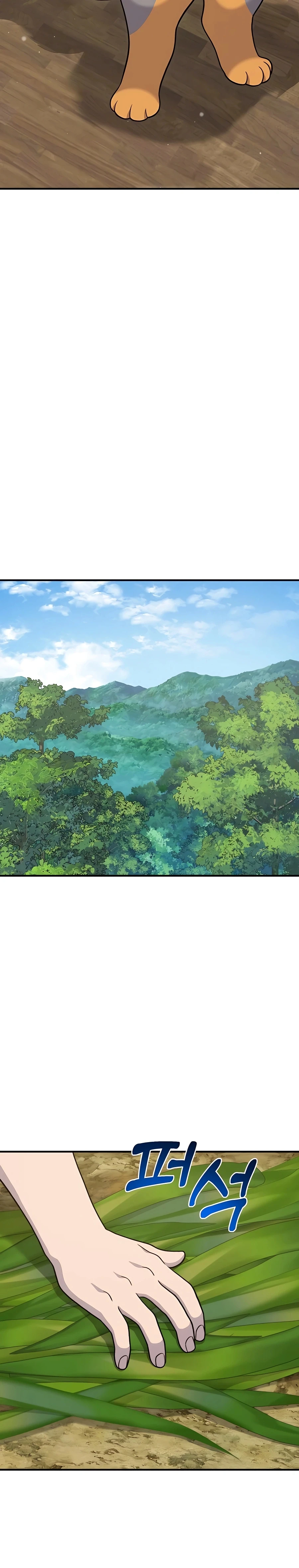 Solo Farming In The Tower Chapter 37 - Page 34