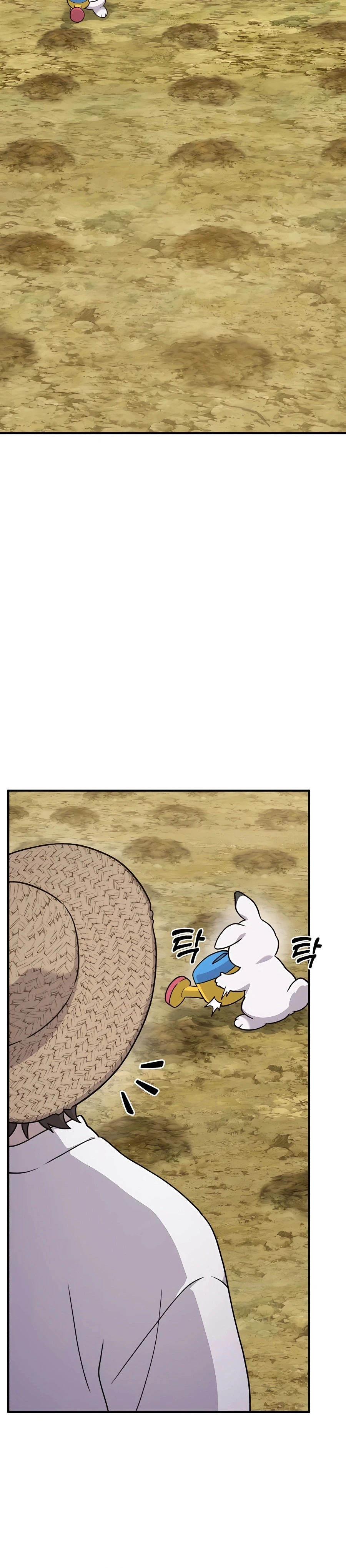 Solo Farming In The Tower Chapter 37 - Page 36