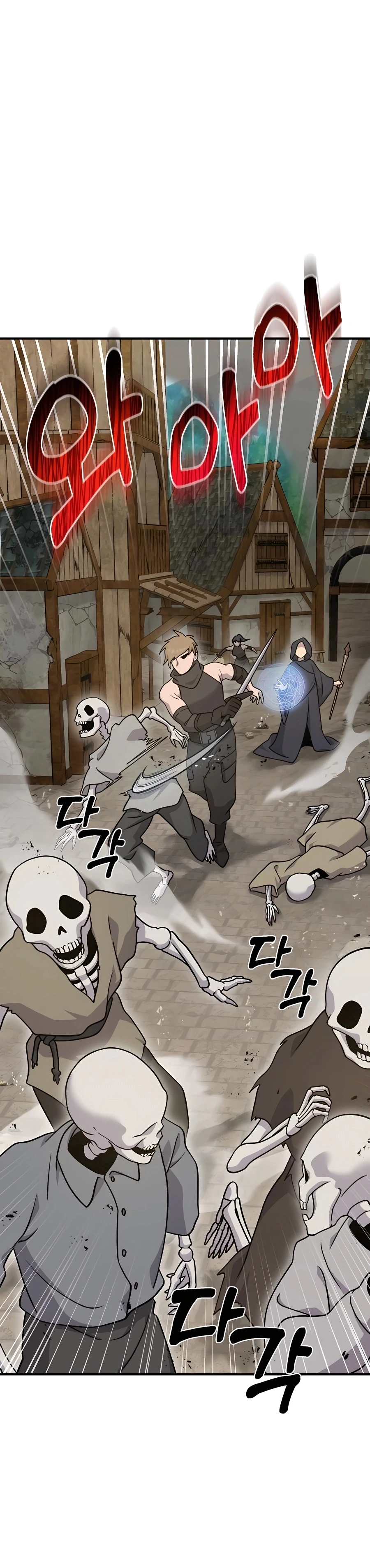 Solo Farming In The Tower Chapter 38 - Page 25