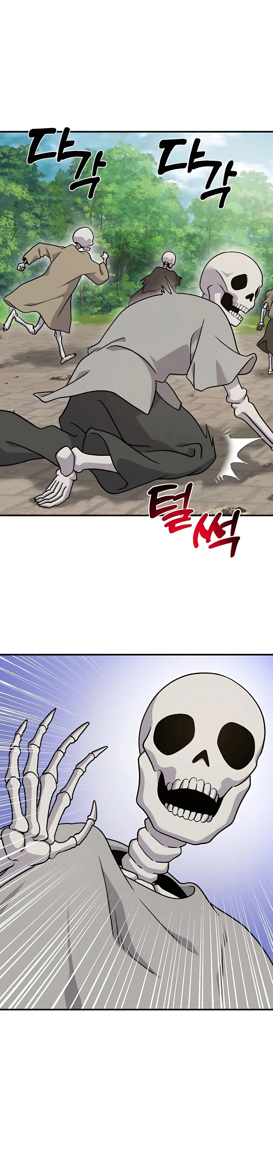 Solo Farming In The Tower Chapter 38 - Page 26