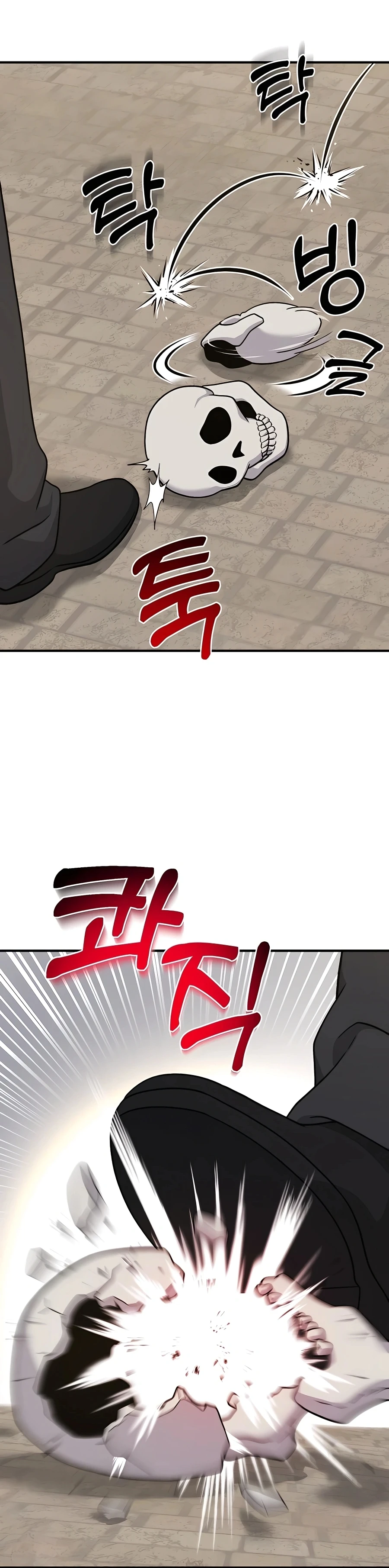 Solo Farming In The Tower Chapter 38 - Page 28
