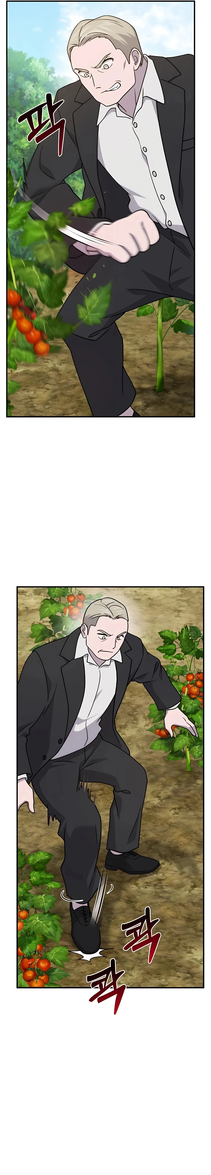 Solo Farming In The Tower Chapter 38 - Page 43