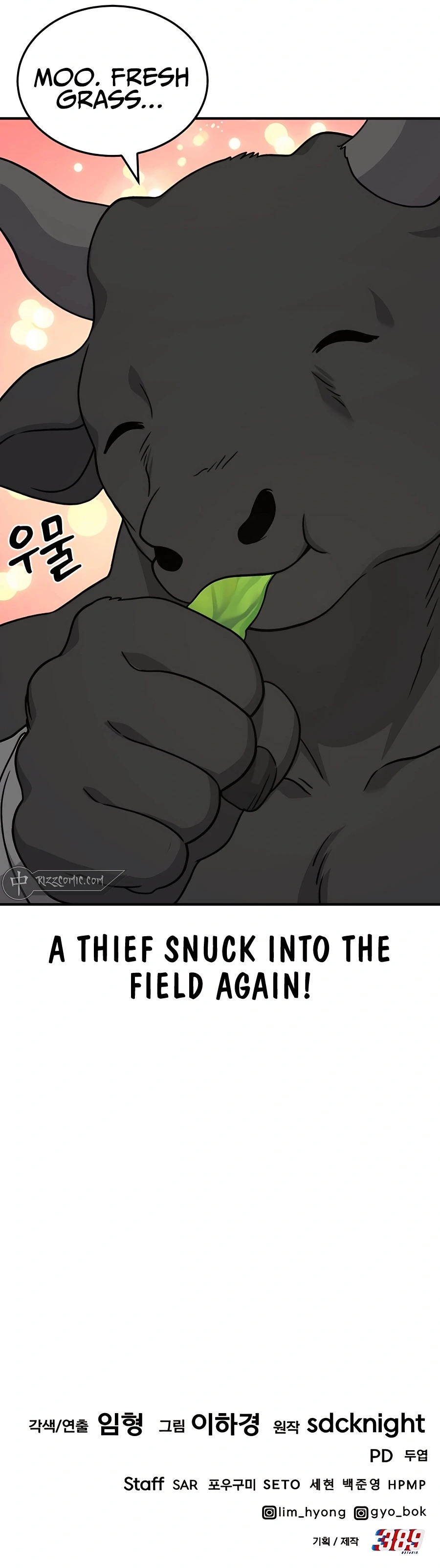 Solo Farming In The Tower Chapter 38 - Page 48