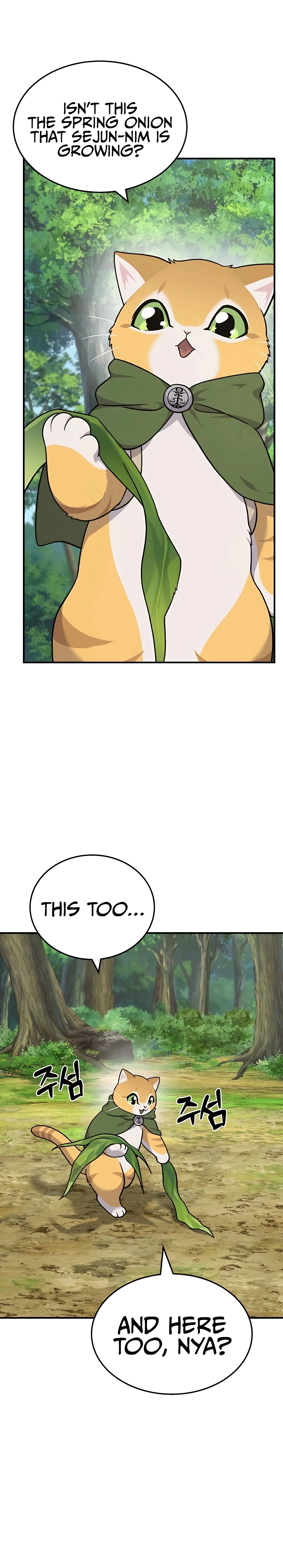 Solo Farming In The Tower Chapter 39 - Page 23